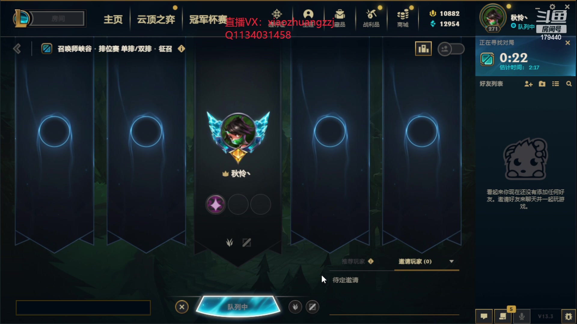【2023-02-21 17点场】奈奈娅丶晓庄：看穿游戏的本质，回头是岸