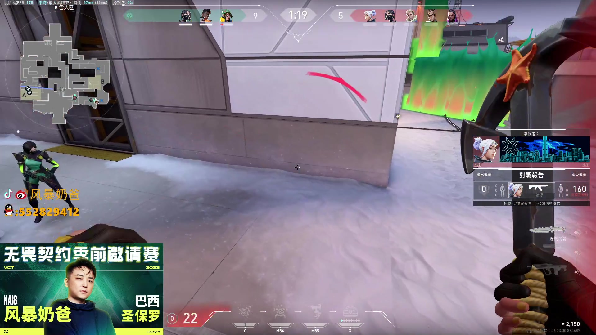 【2023-02-20 22点场】风暴奶爸Nai8：【奶爸】休赛期上分？