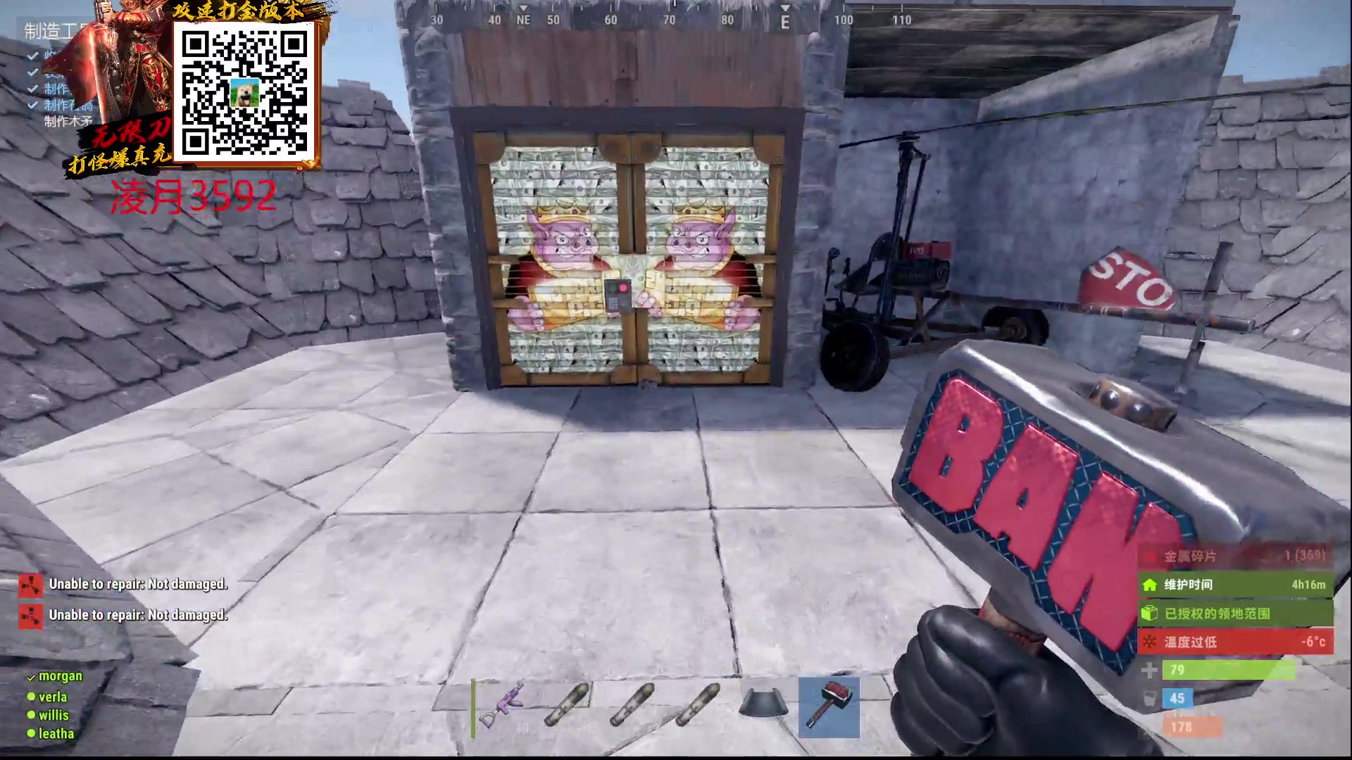 【2023-02-21 16点场】GY阳哥：早上好 各位 702151