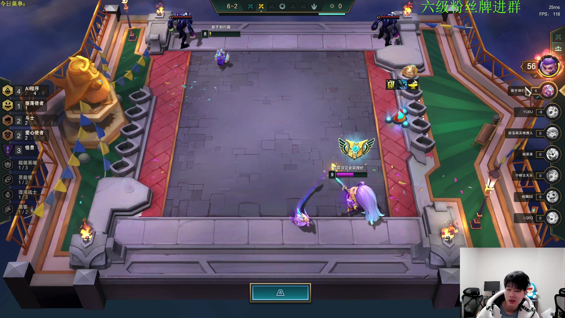 【2023-02-21 18点场】是小柒鸭XQ：只会赌九星守无限挖宝大闸蟹！！