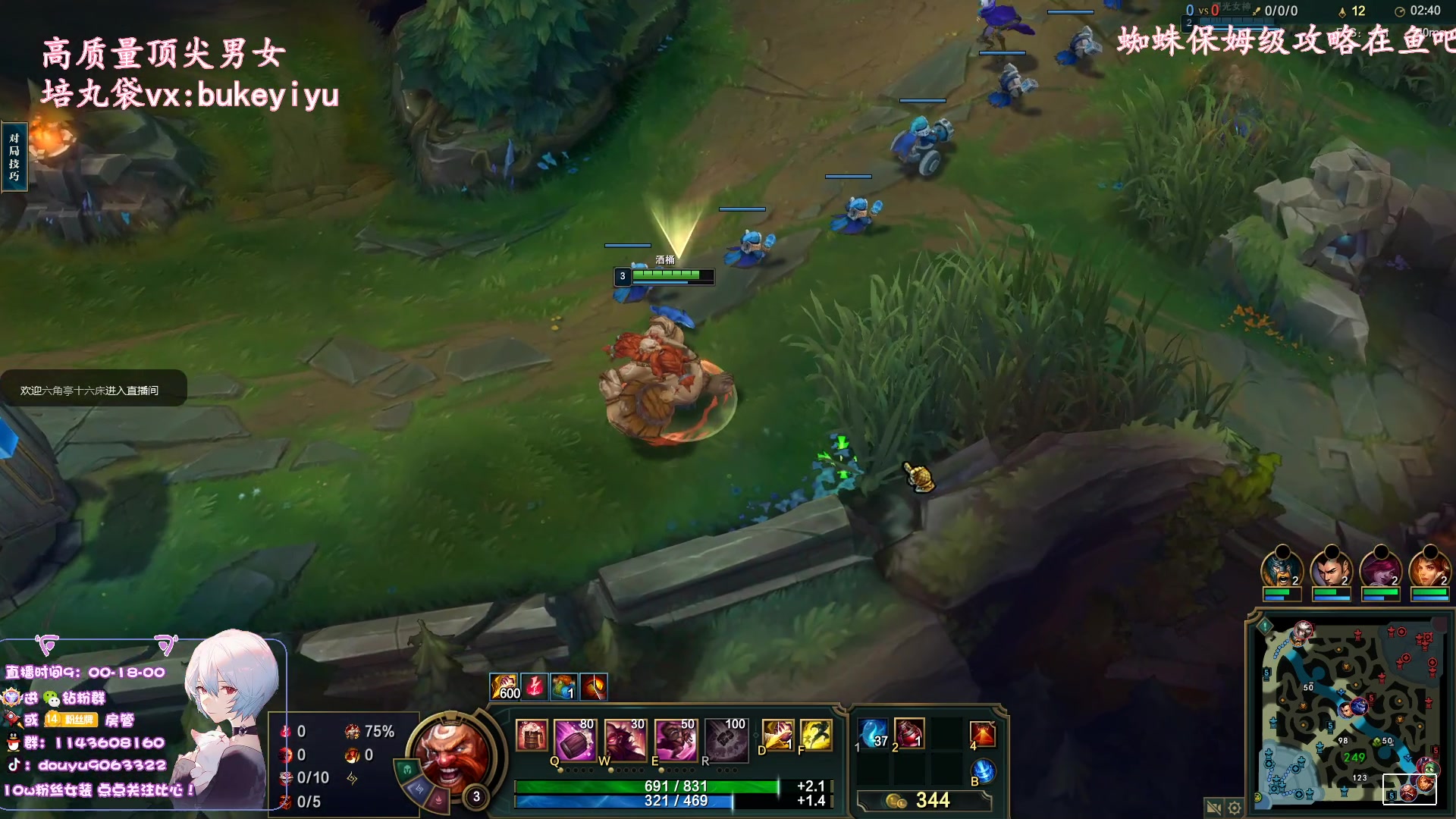 【2023-02-21 19点场】林子文i：国一蜘，一区大师教学局！！！