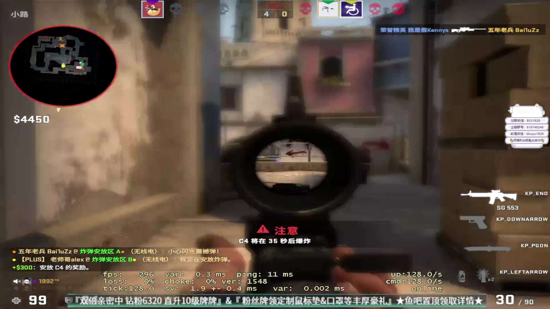 【2023-02-21 12点场】CSGO百岁三：RA&天禄携手征战亚洲RMR
