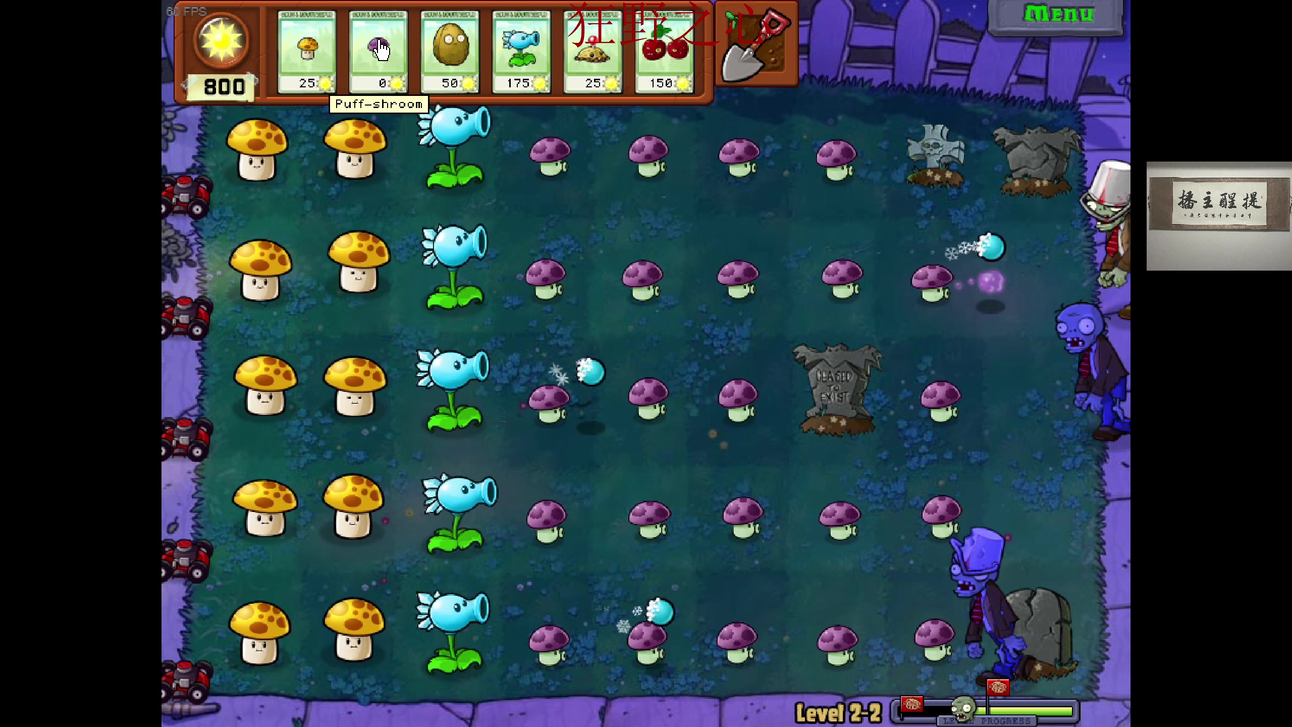 【2023-02-19 22点场】章随便先生：抽象派语言艺术大师