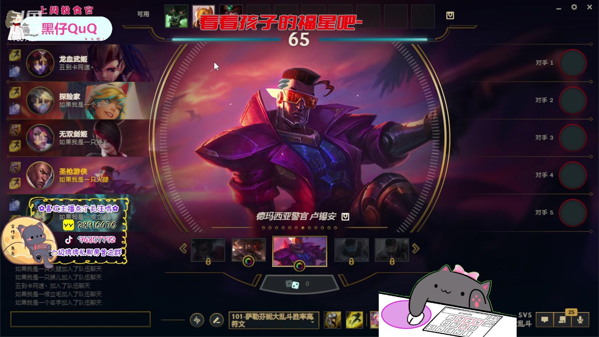 【2023-02-20 21点场】哦呦orz：【小奶团】嘤嘤嘤