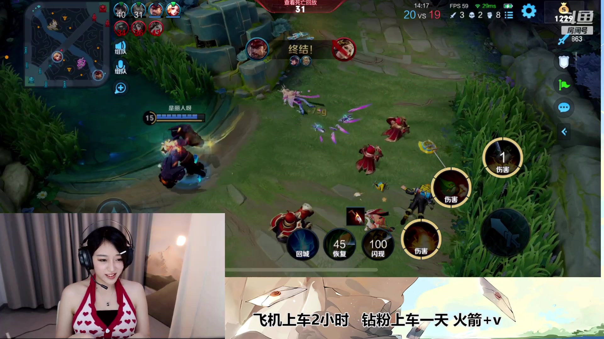 【2023-02-21 14点场】解说孙立人：这个耳机像不像客服