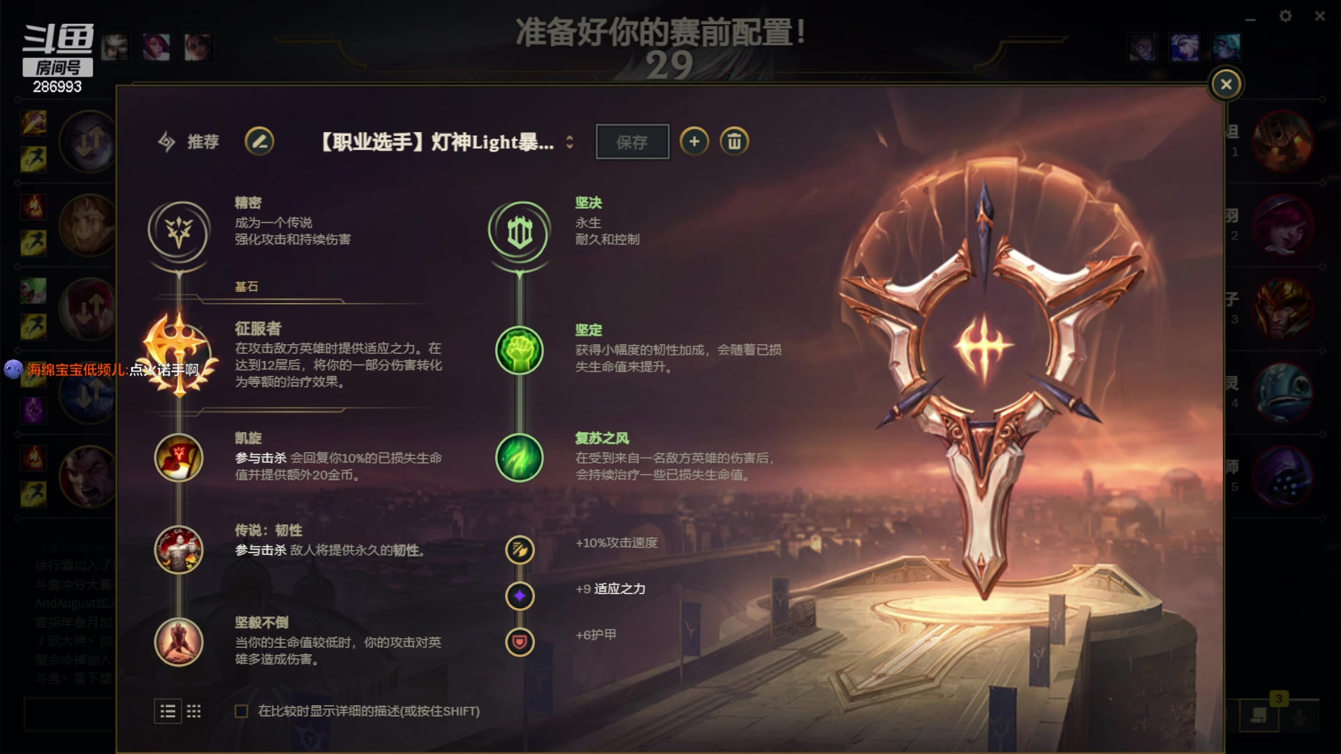 【2023-02-20 22点场】卑微小泽丶：泽：小内一会儿