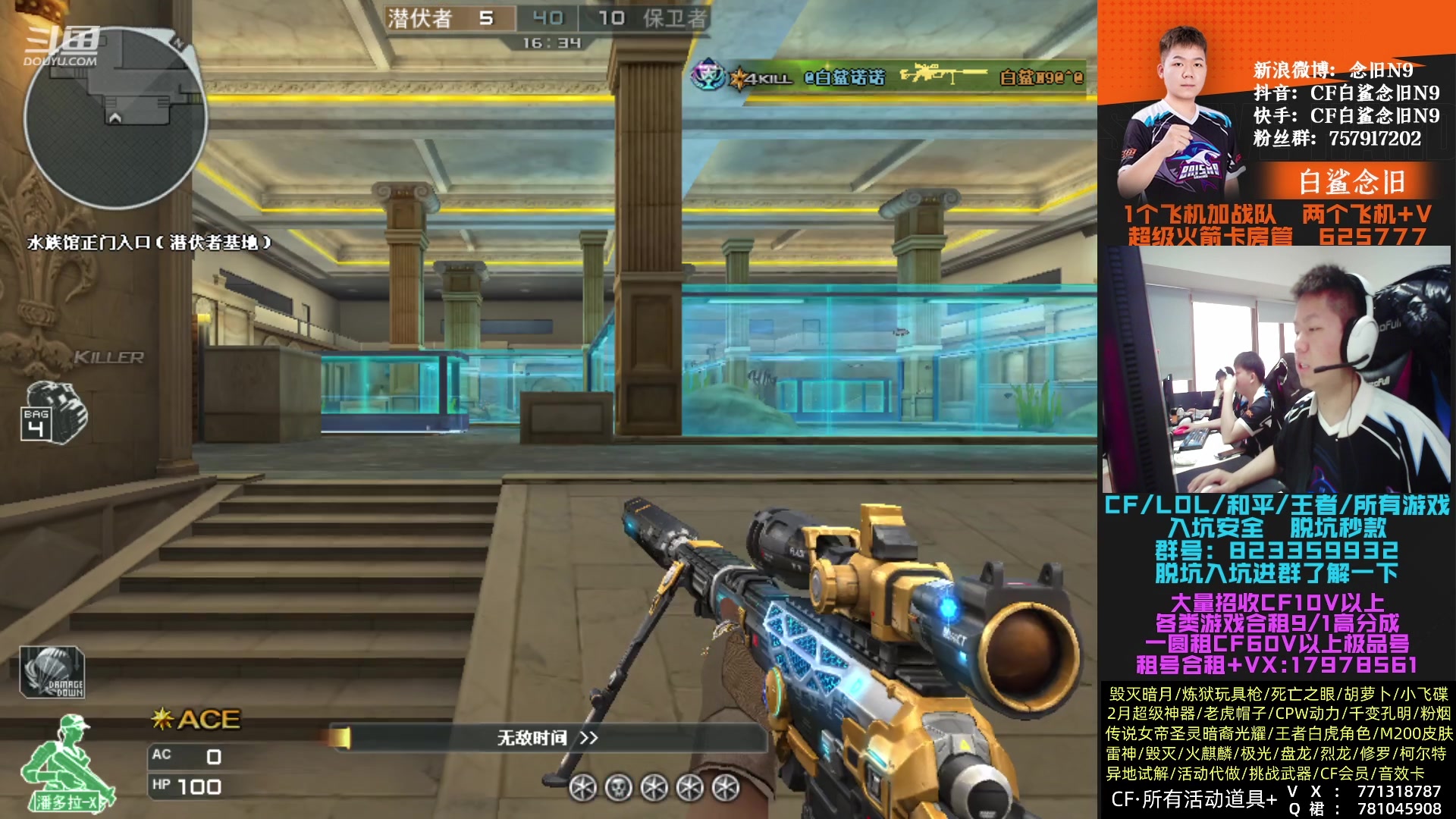 【2023-02-21 17点场】白鲨念旧N9：晚上九点对阵XR,加油！