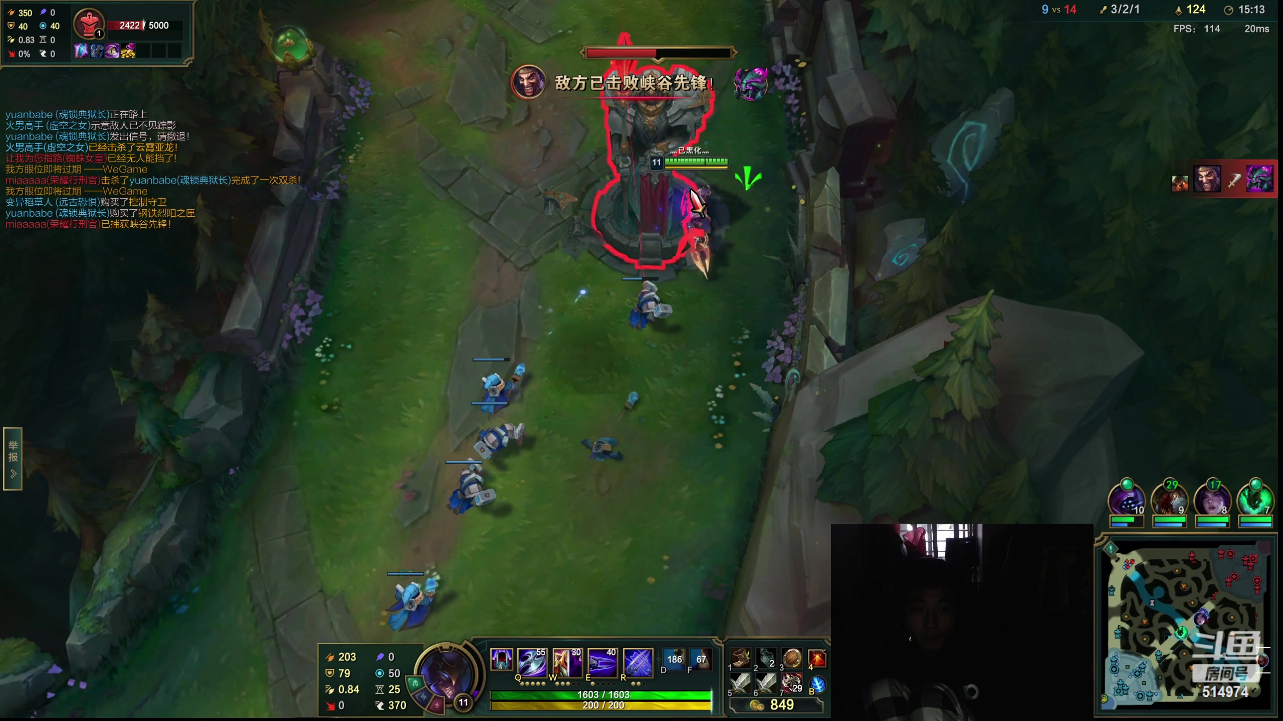 【2023-02-21 06点场】迷离之道丶：迷离劫：峡谷之巅