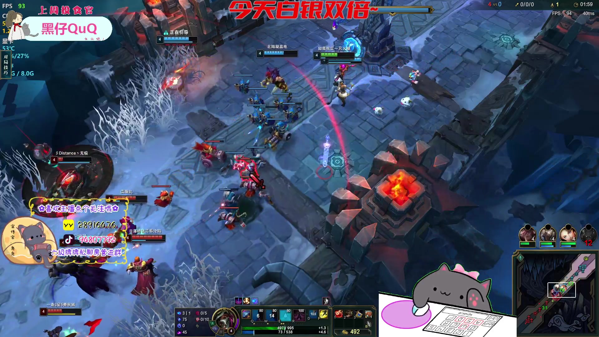 【2023-02-19 23点场】哦呦orz：【小奶团】内有双倍，感谢大家的爱