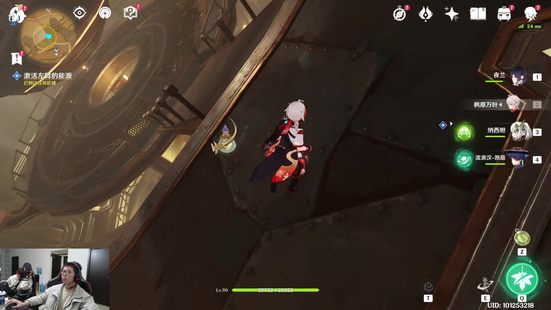 【2023-02-21 18点场】余小C真的很强：余小C：大师380点冲500！目标王者！