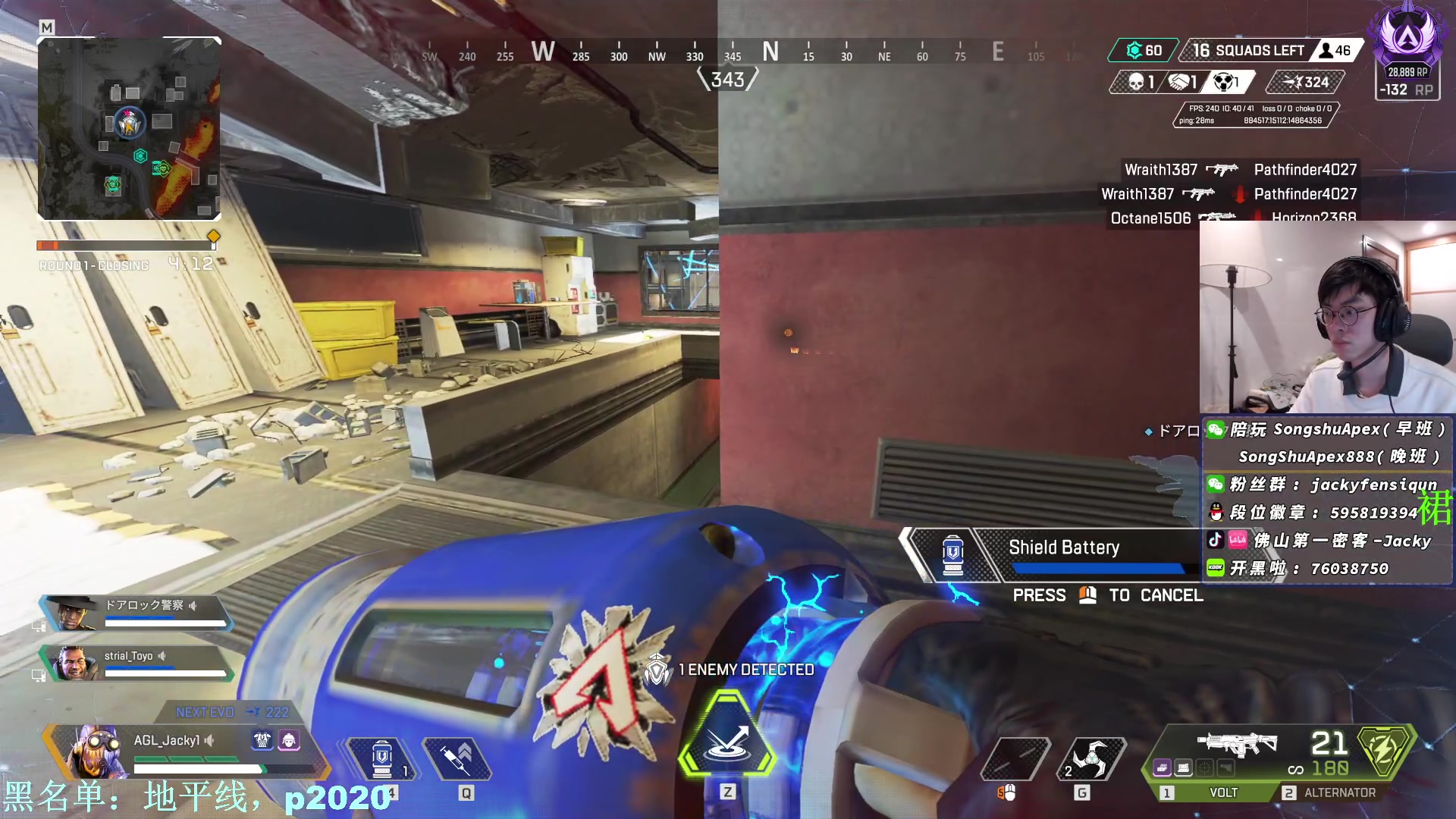 【2023-02-13 21点场】Jackyar：猎排环节！