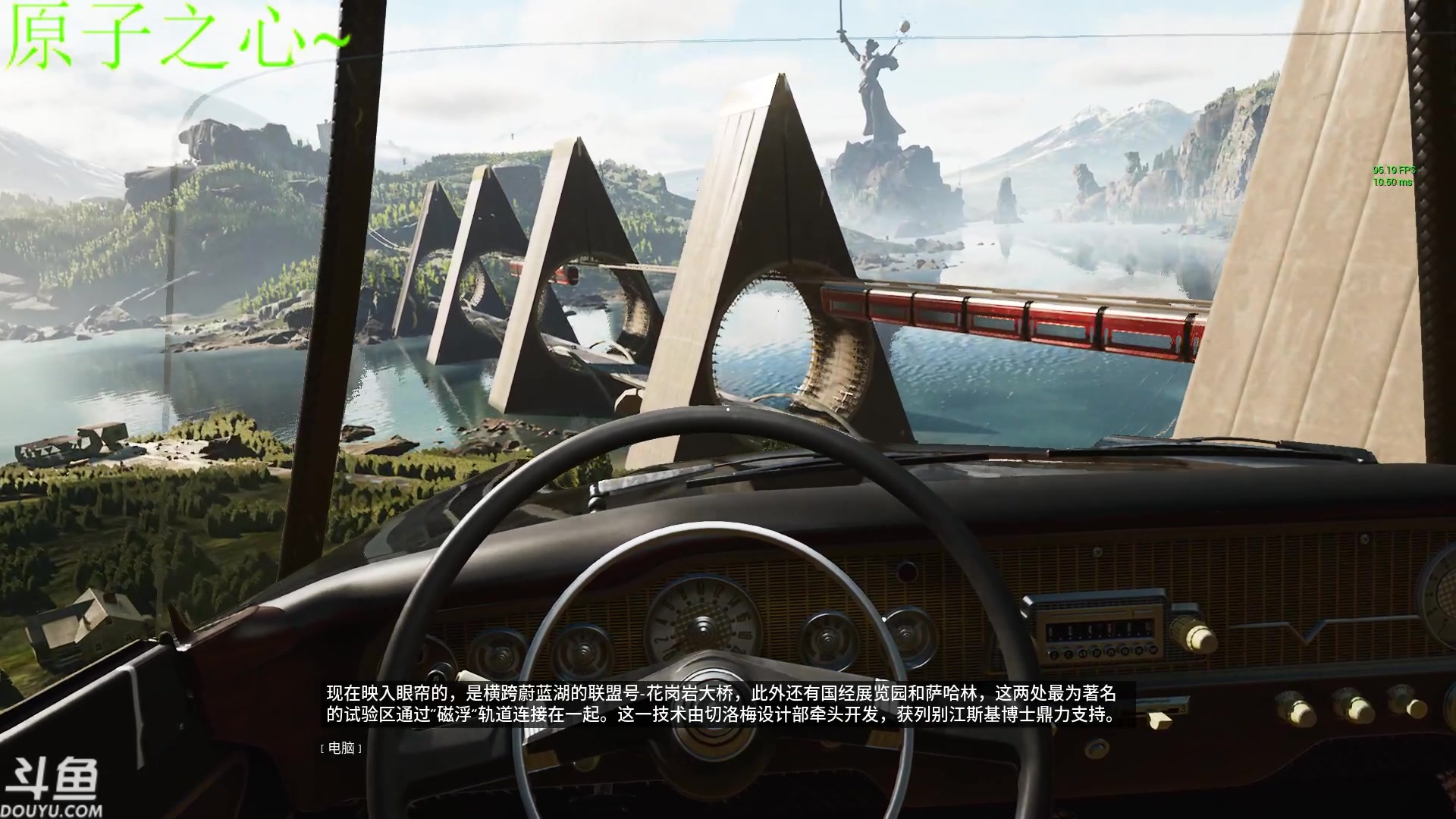 【2023-02-21 18点场】咸鱼超人小D：新游原子之心~