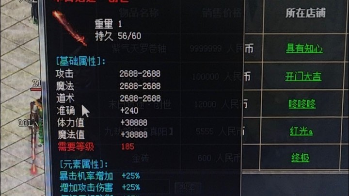 【2023-2-21 3点场】乔一o刂:乔一o刂。。。。。。。。。。。。