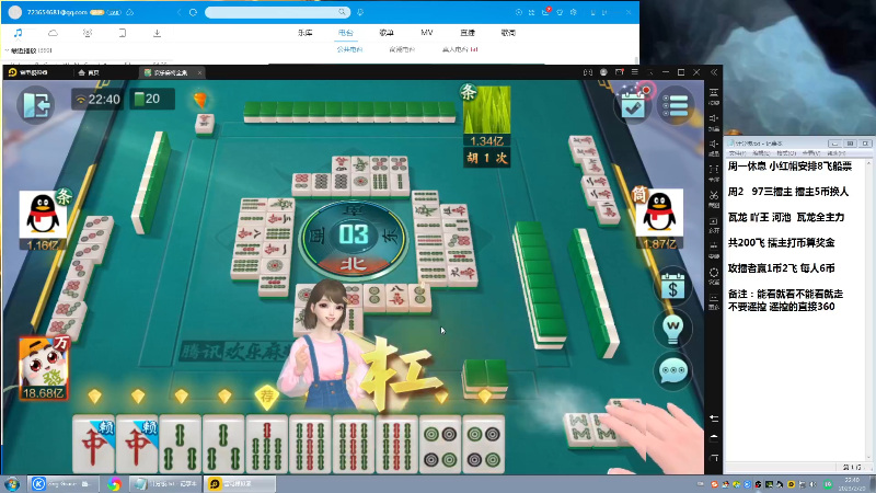 【格斗游戏】战神_河池VR的精彩时刻 20230221 07点场
