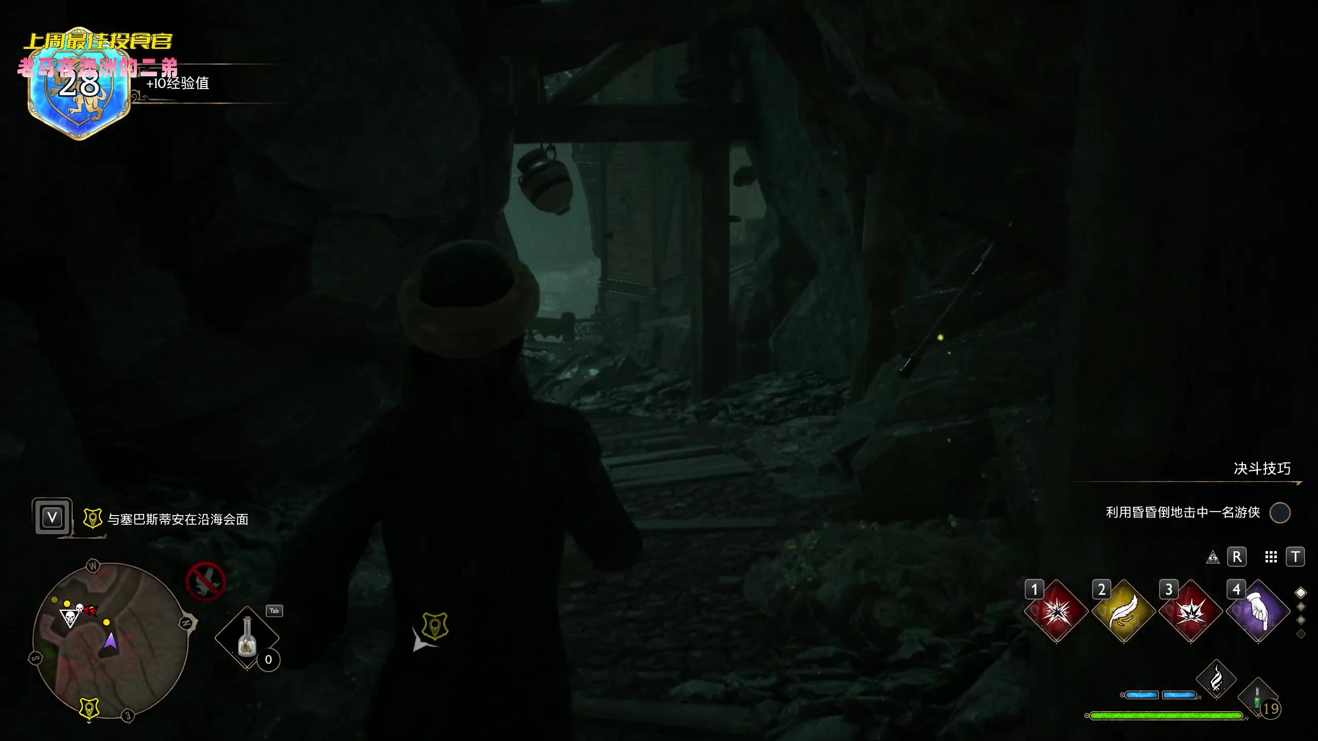 【2023-02-19 23点场】一颗小a桃：【小奶团】今天双倍 变强的第229天