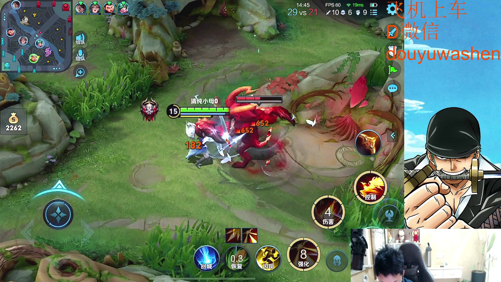 【2023-02-21 19点场】小小青蛙笑i：蛙神：永远的神！！！！！