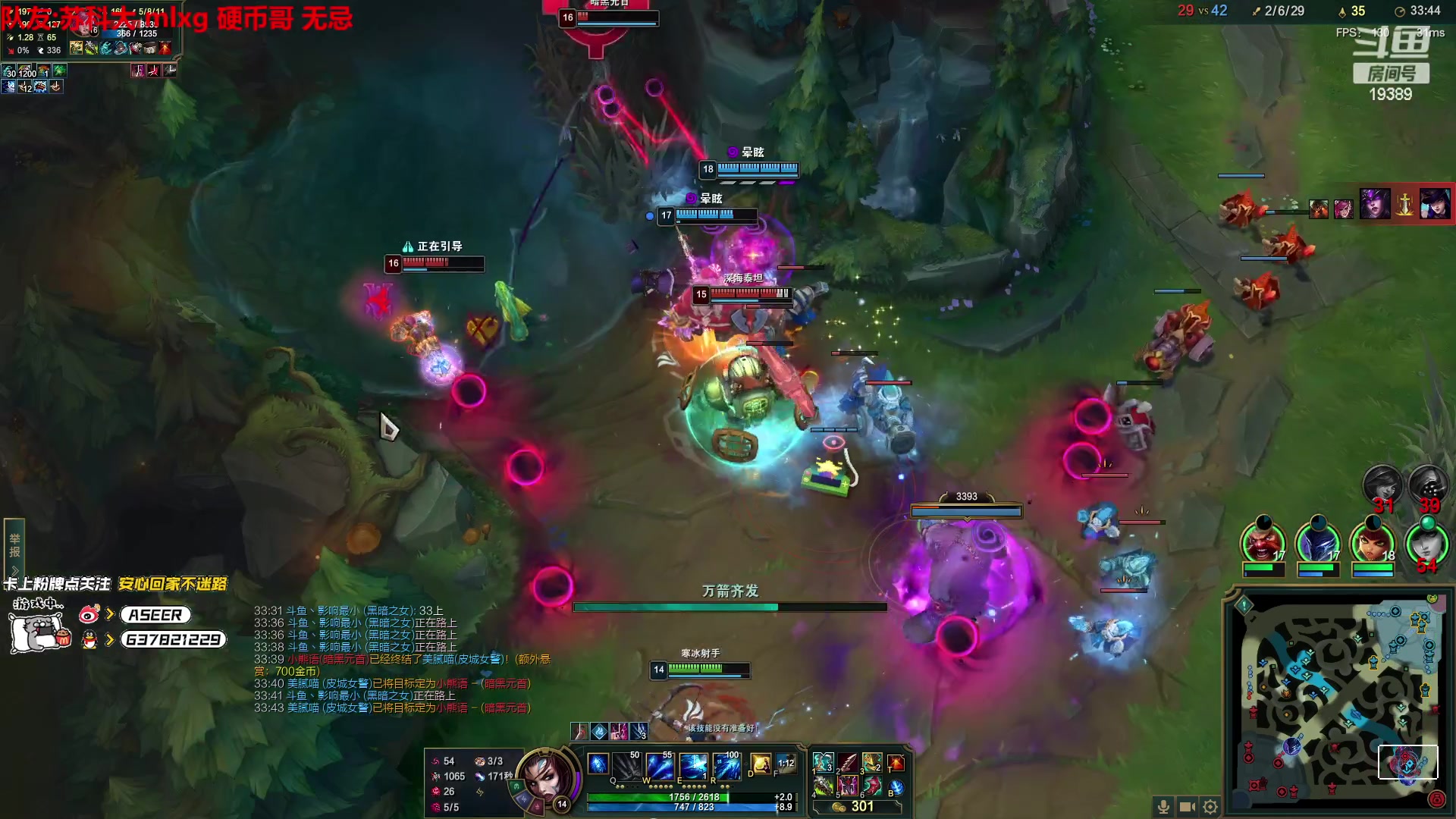 【2023-02-21 01点场】预言家lol：今日LBL重新出发！