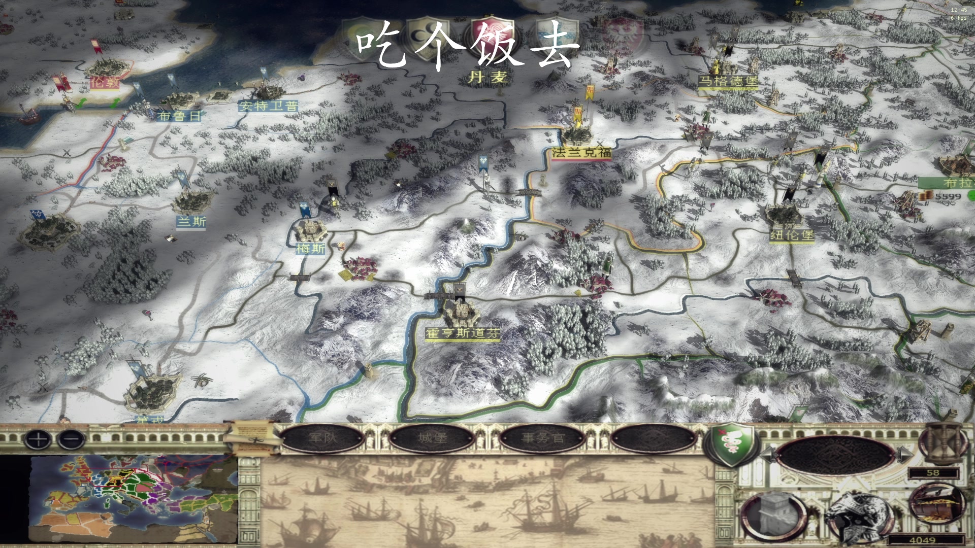 【2023-02-16 12点场】附属掌旗官：潮起潮落落落落落落落落