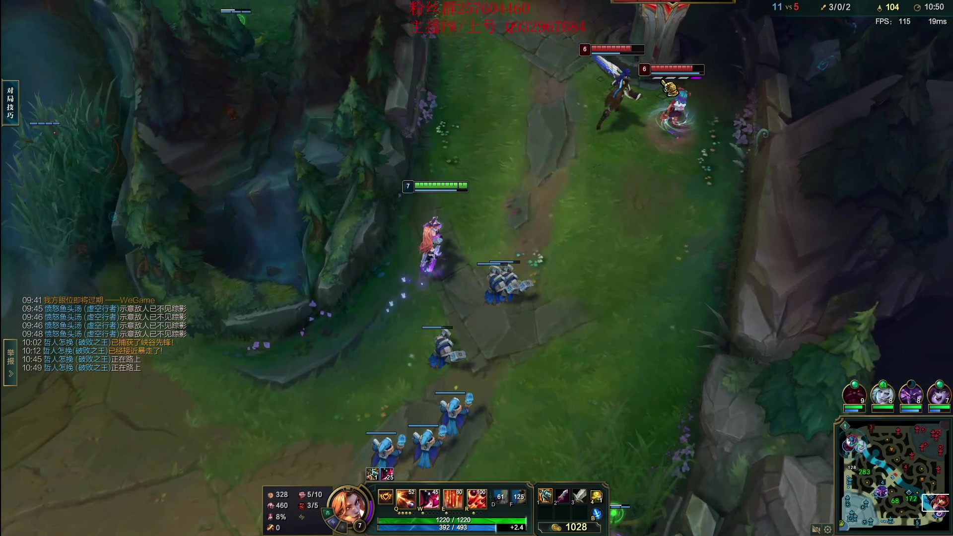 【2023-02-21 19点场】夏天夏天丶丶：女枪新版出装