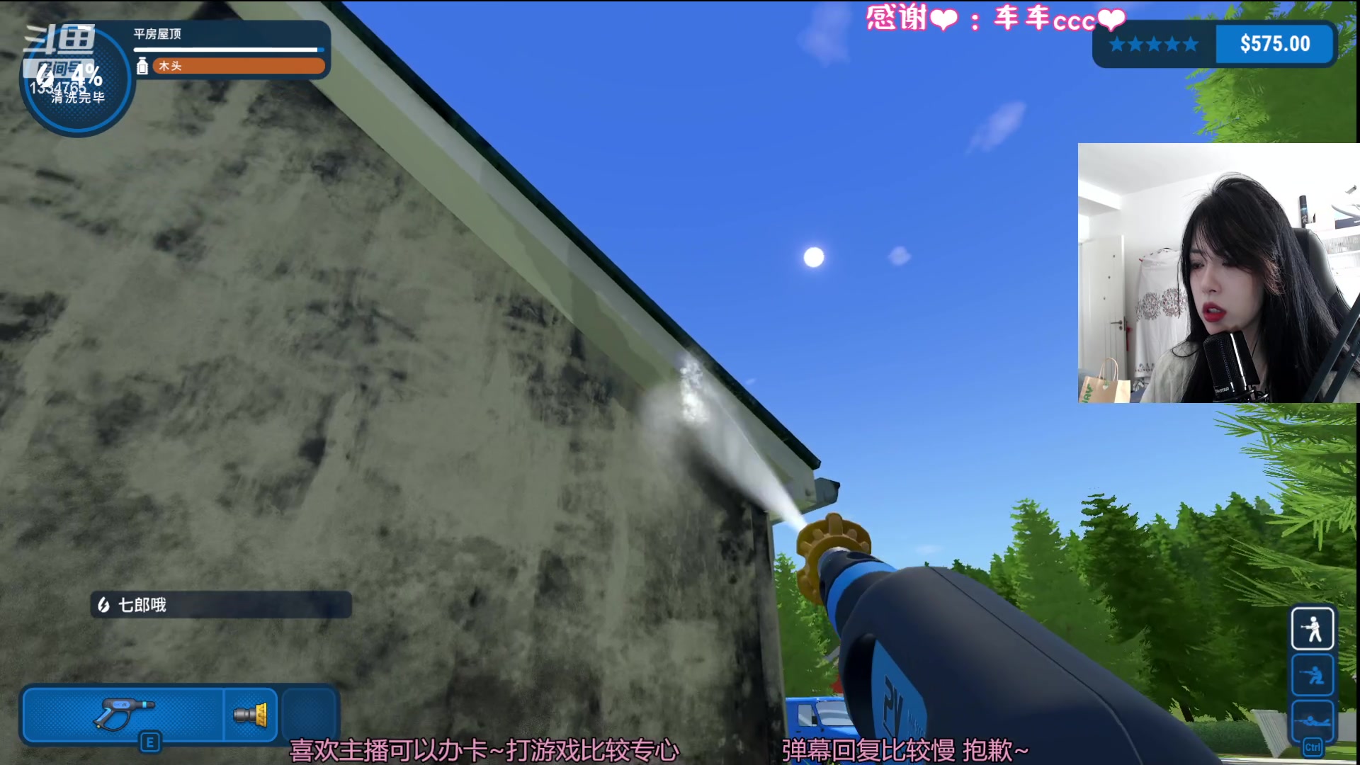 【2023-02-21 12点场】是希文吖丶：【希文】网络爆炸版