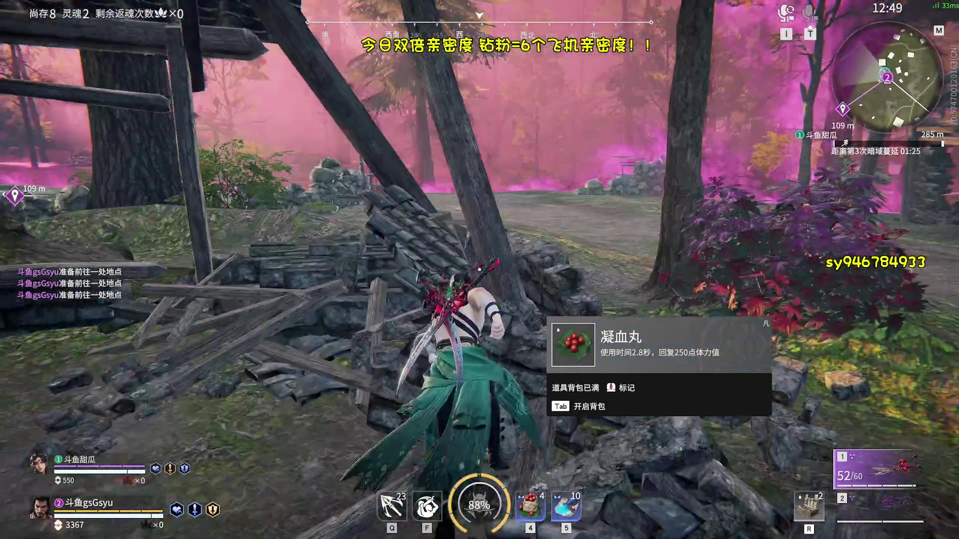 【2023-02-20 17点场】sysyu：【双倍】新版本新答案！！