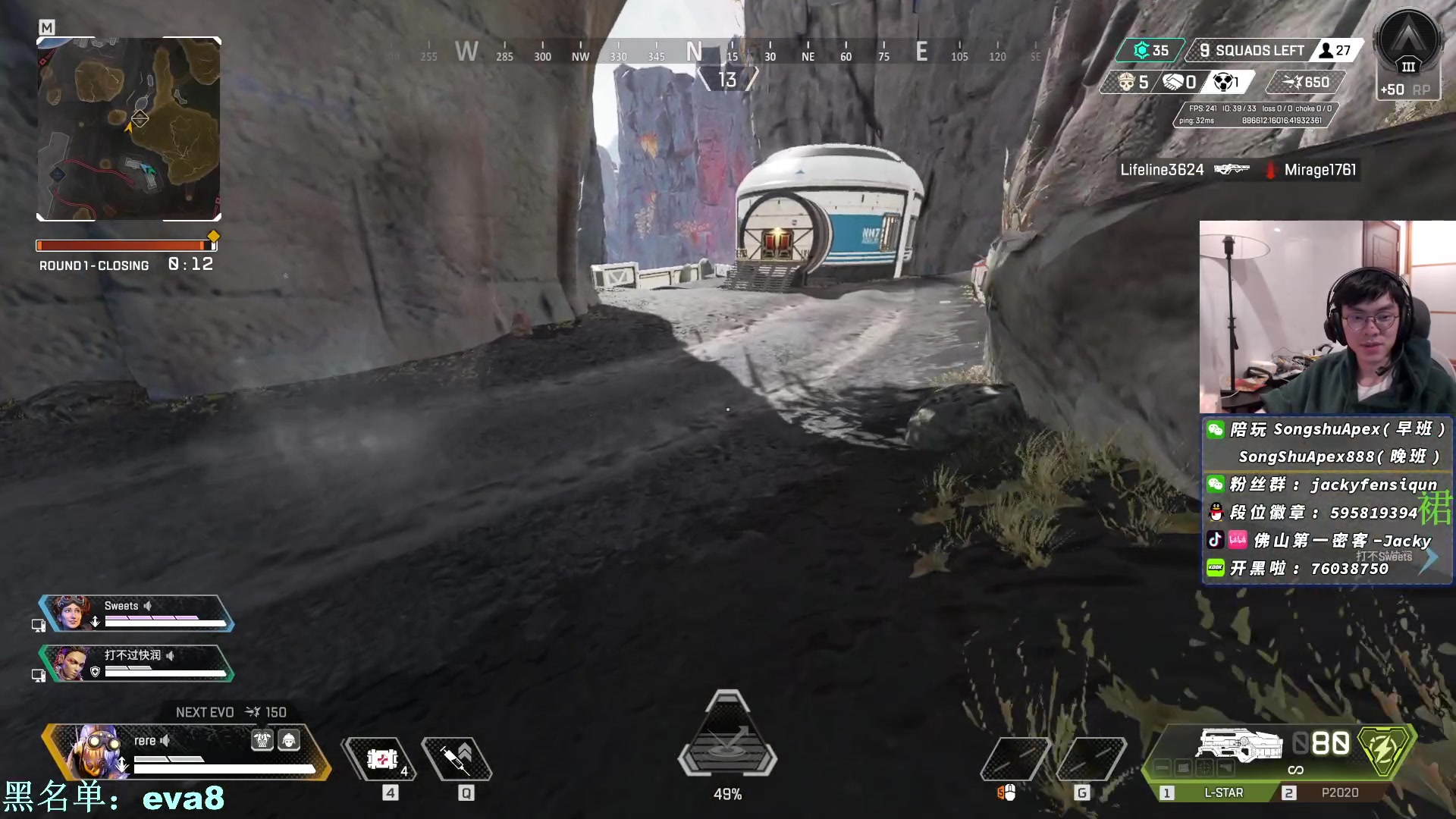 【2023-02-20 20点场】Jackyar：强势回归！ 6490082