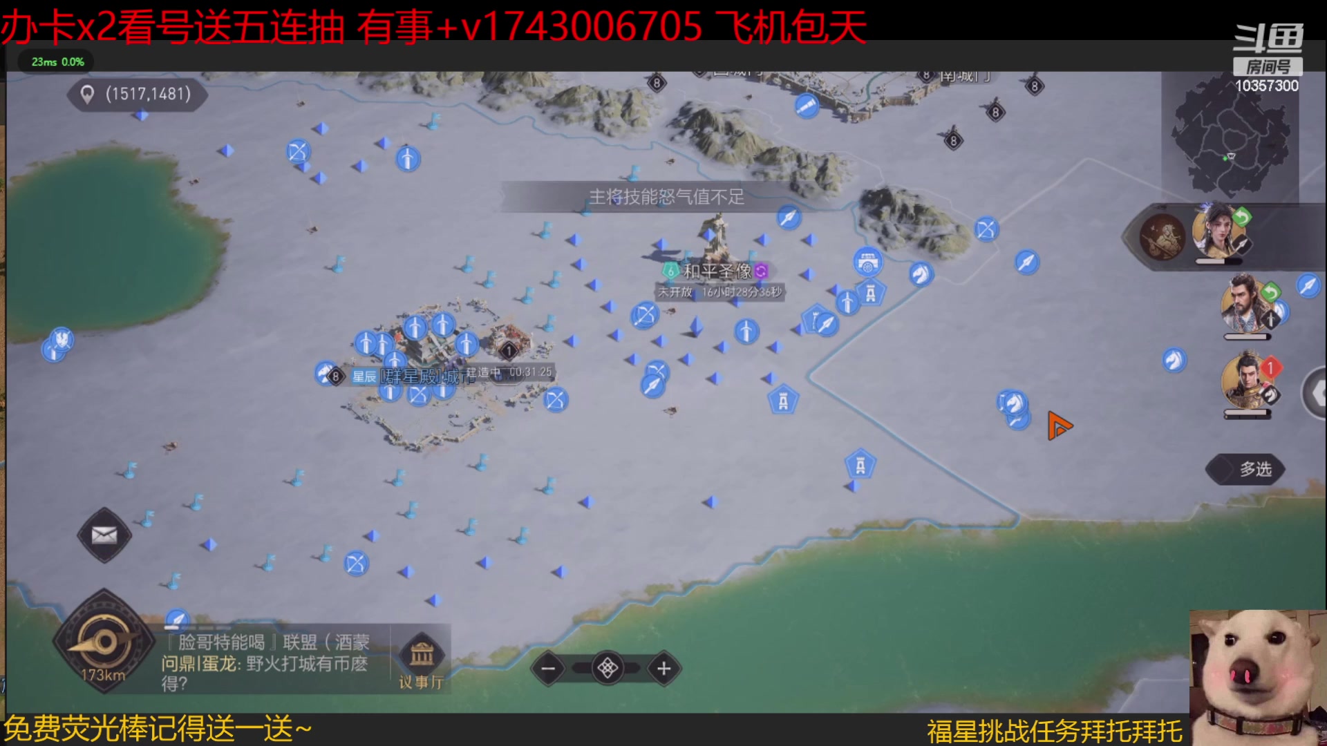 【2023-2-14 17点场】是猫咪吖丶:来了宝贝  么么哒