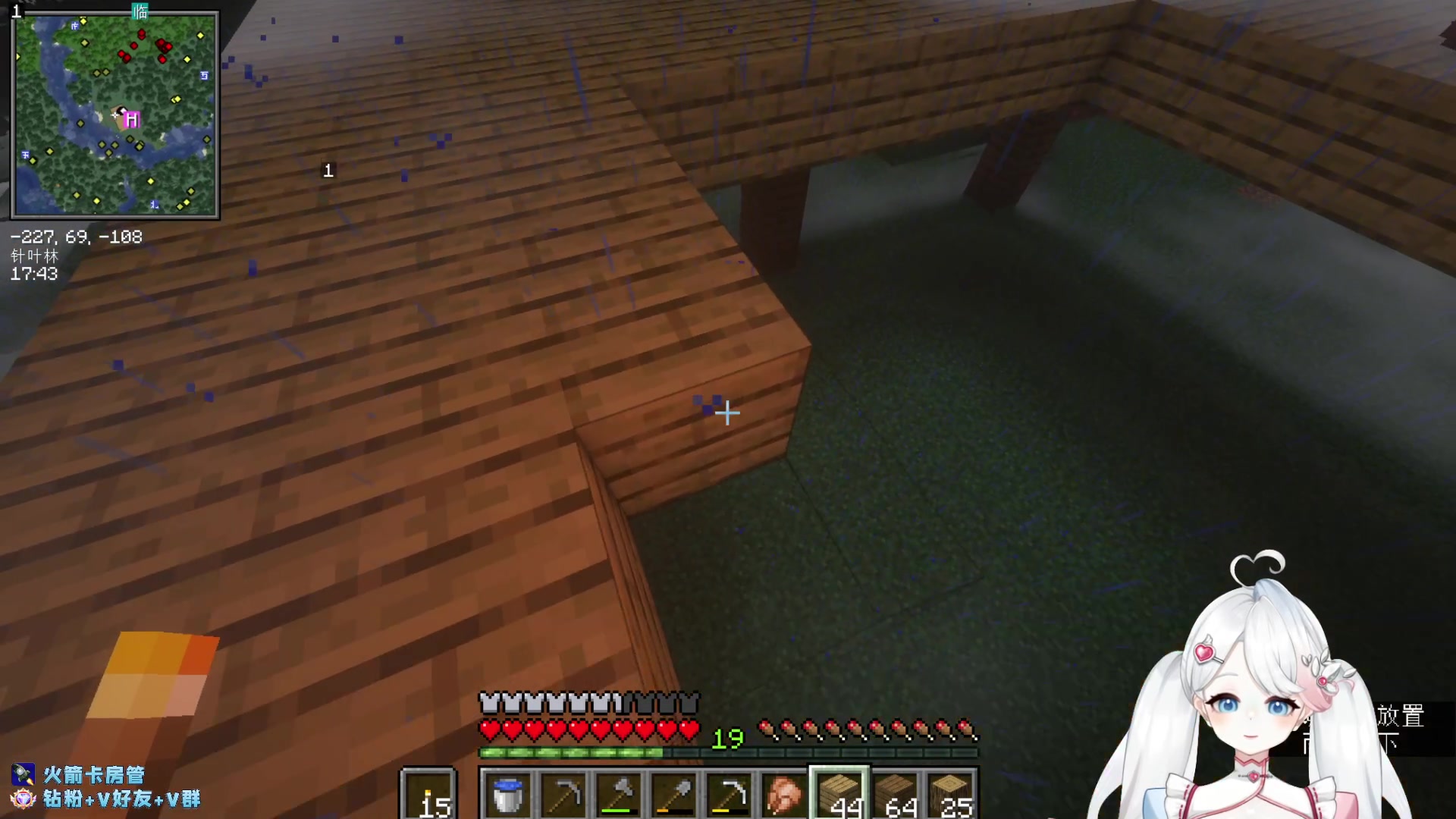 【2023-02-21 02点场】小盒子u：进来一下，有事找你