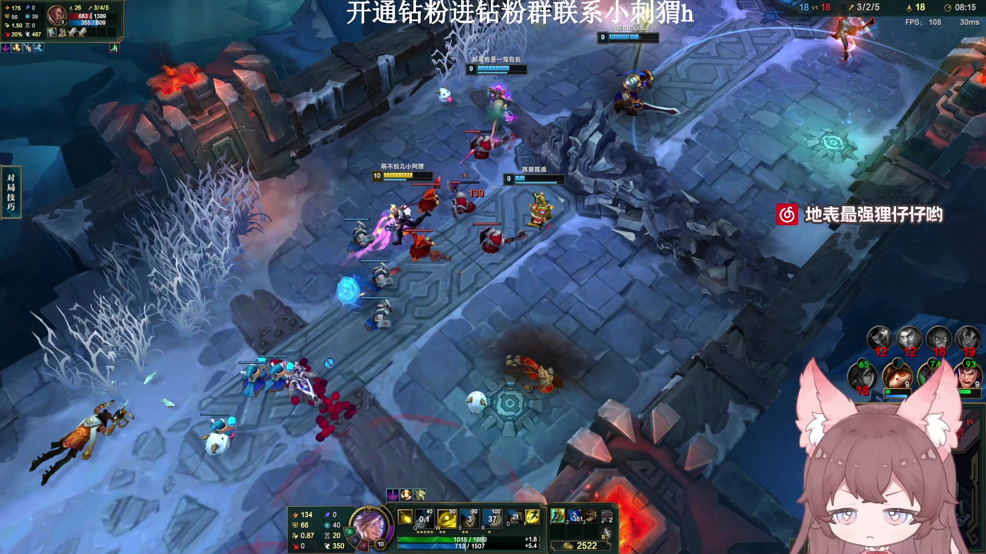 【2023-02-20 20点场】地表最强狸仔仔哟：瓦妹的快乐指南~