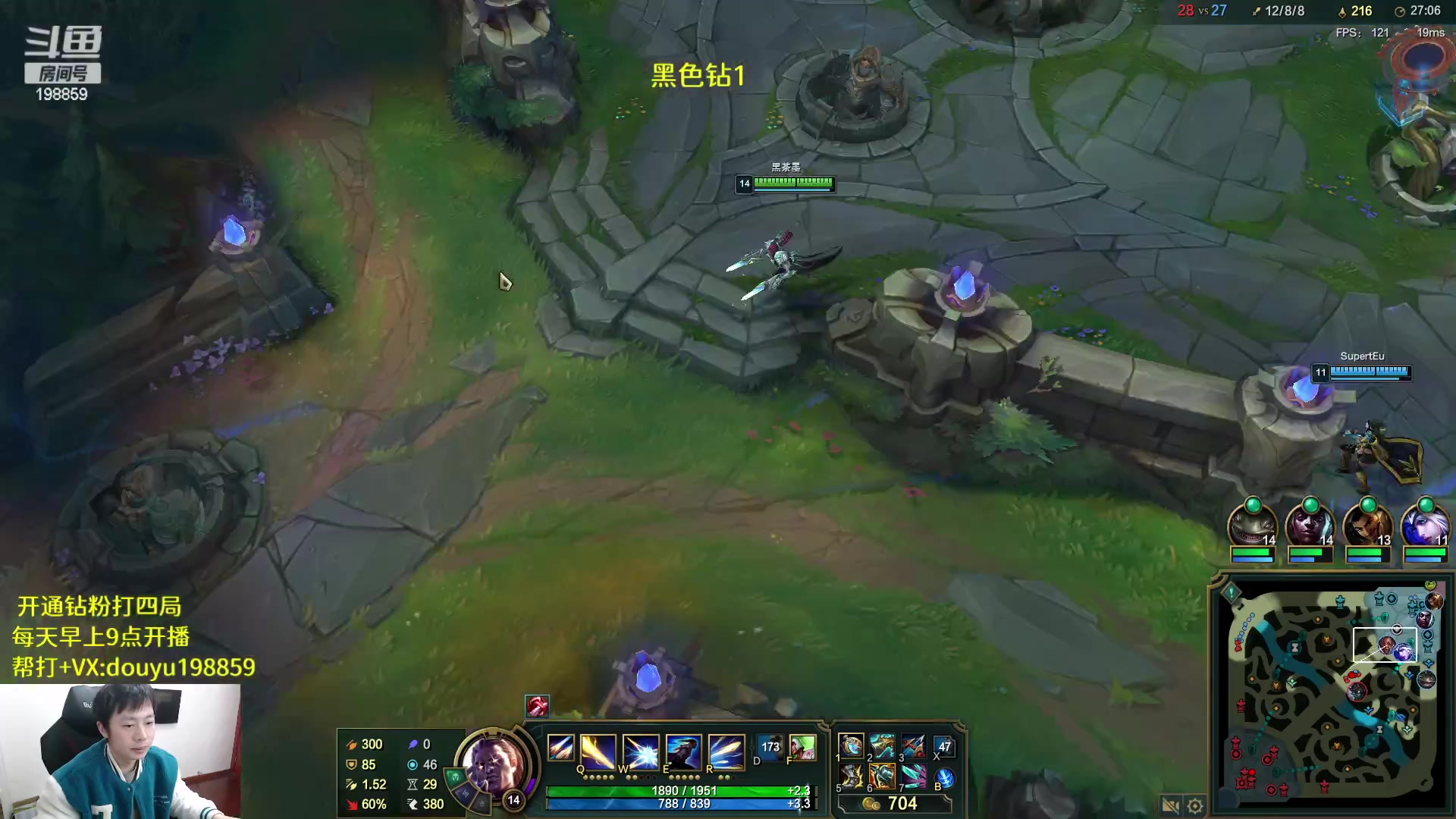 【2023-02-18 09点场】主播阿迎：阿迎：顶尖寒冰下路细节教学 198859