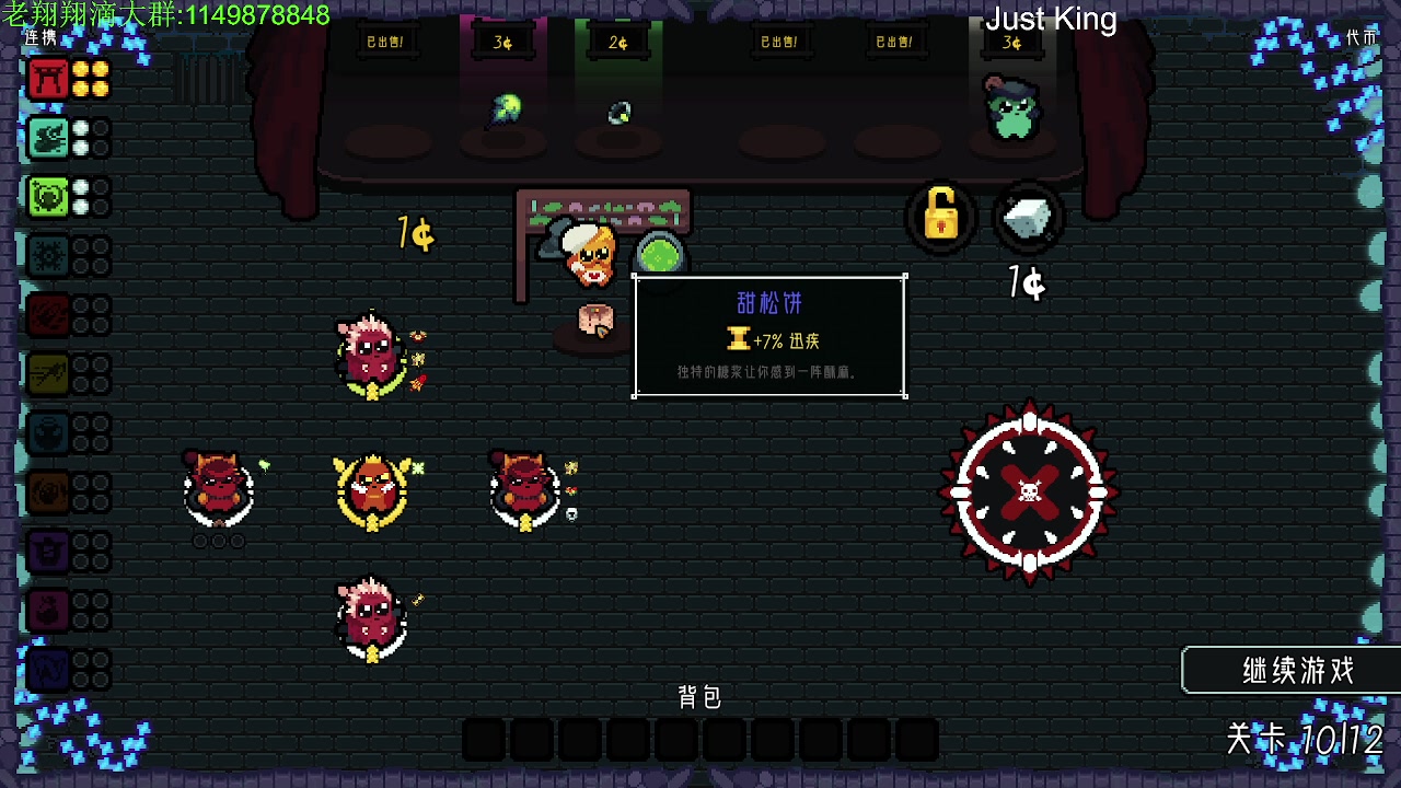 【2023-02-20 22点场】帅帅的老翔翔：周一休息！