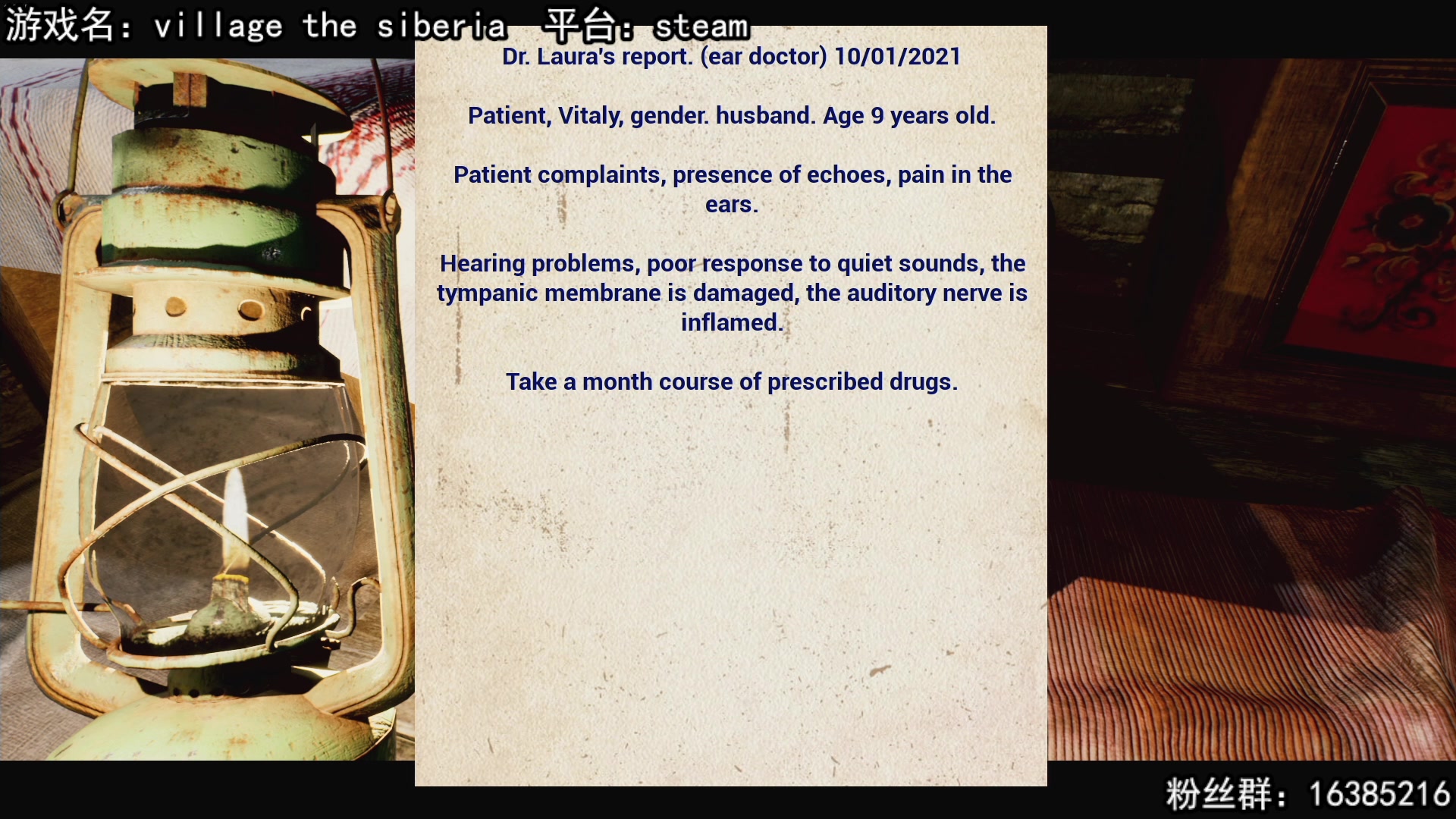 【2023-02-18 14点场】兔了了丶：【恐怖在线】：恐怖惊悚刺激