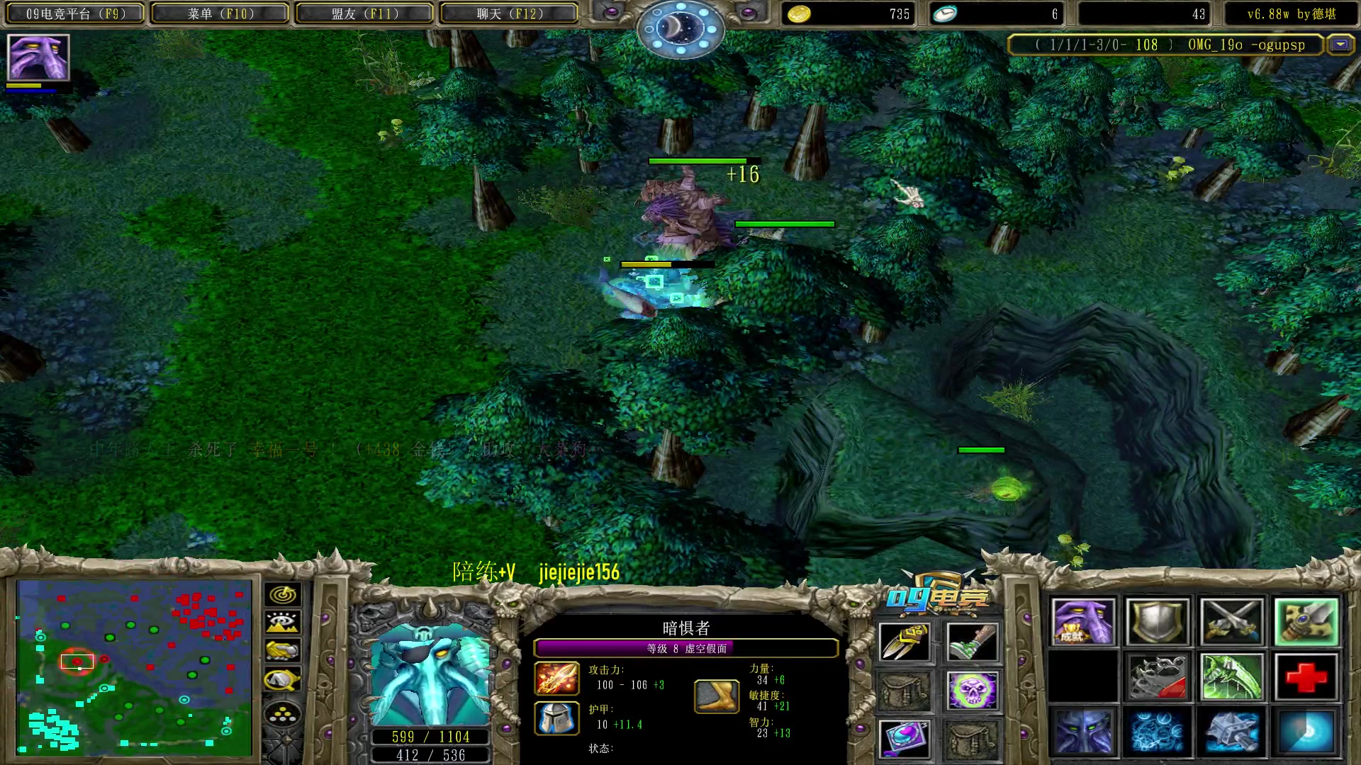 【2023-02-20 17点场】肖璐s：下午好，巅峰十五连！