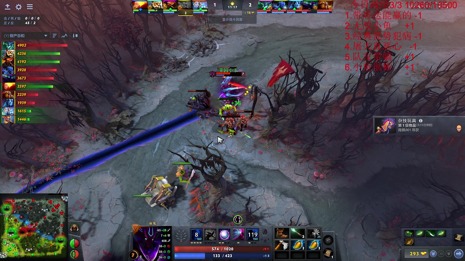 【2023-02-21 19点场】霸气虚幻哥1991：努力认真修炼！！钻石双倍