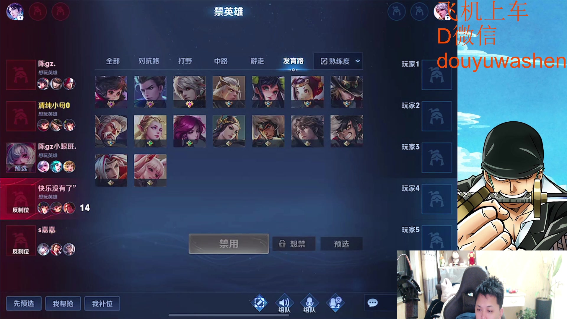 【2023-02-20 20点场】小小青蛙笑i：蛙神：永远的神！！！！！