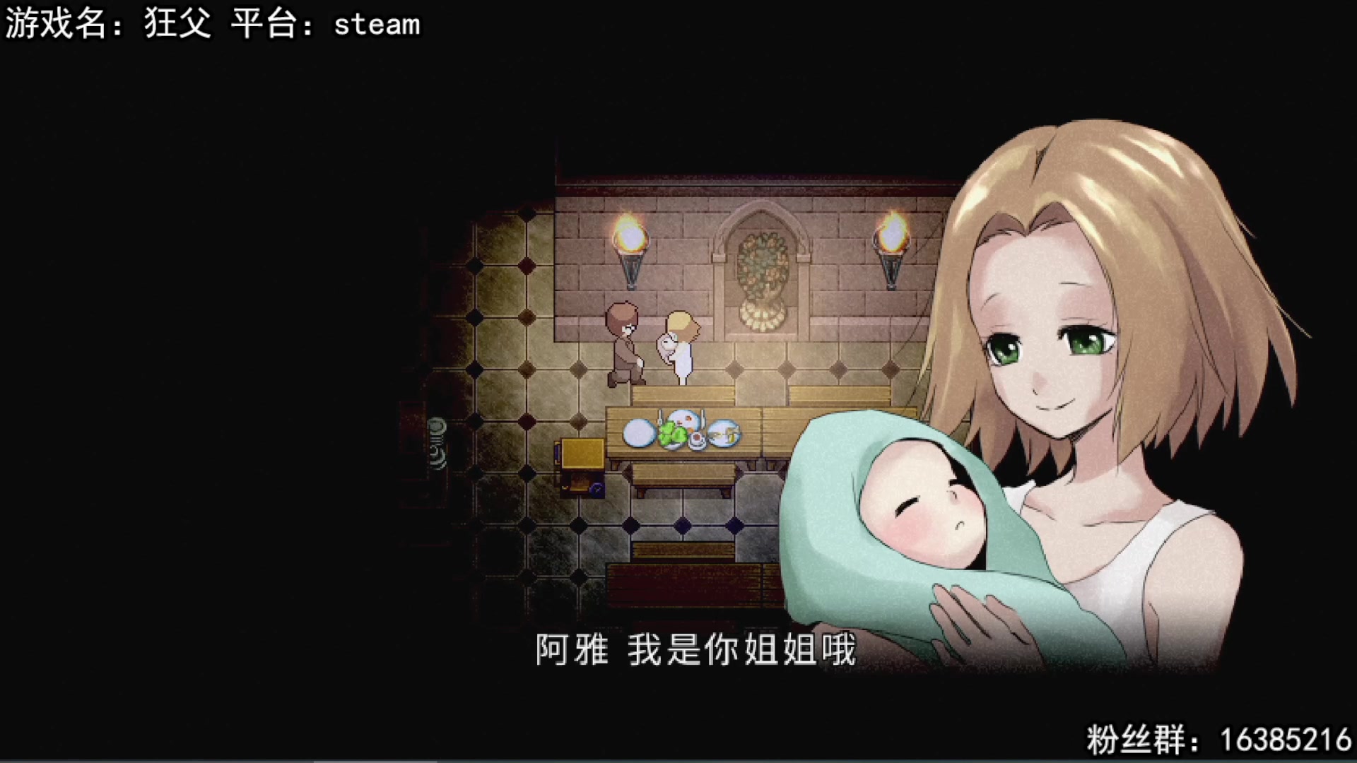 【2023-02-19 21点场】兔了了丶：【恐怖在线】：恐怖惊悚刺激