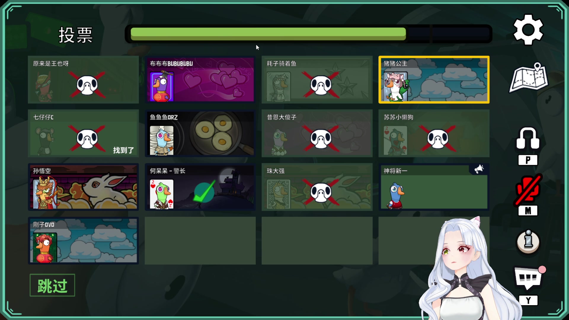 【2023-02-20 18点场】何呆呆丶1116：【小奶团】不舒服，六点来