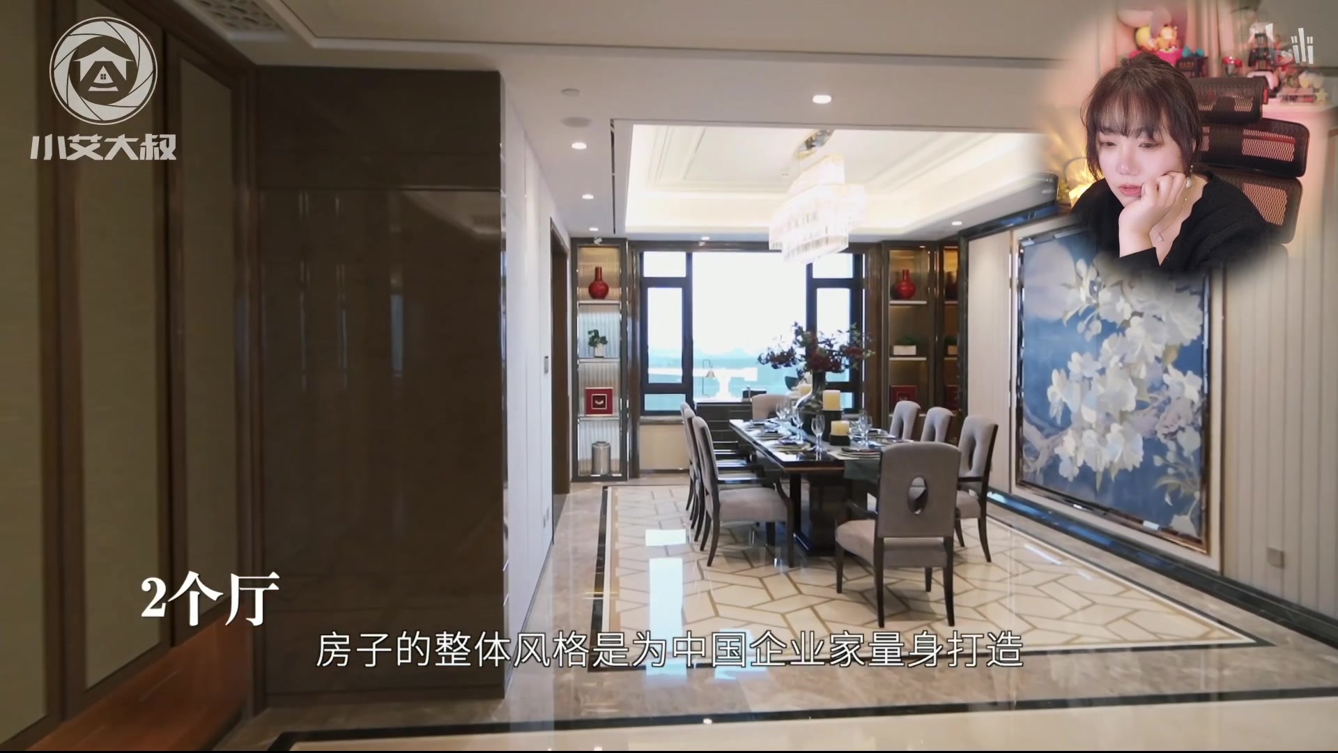 【2023-02-21 20点场】甜心战士：♡快乐干饭人♡
