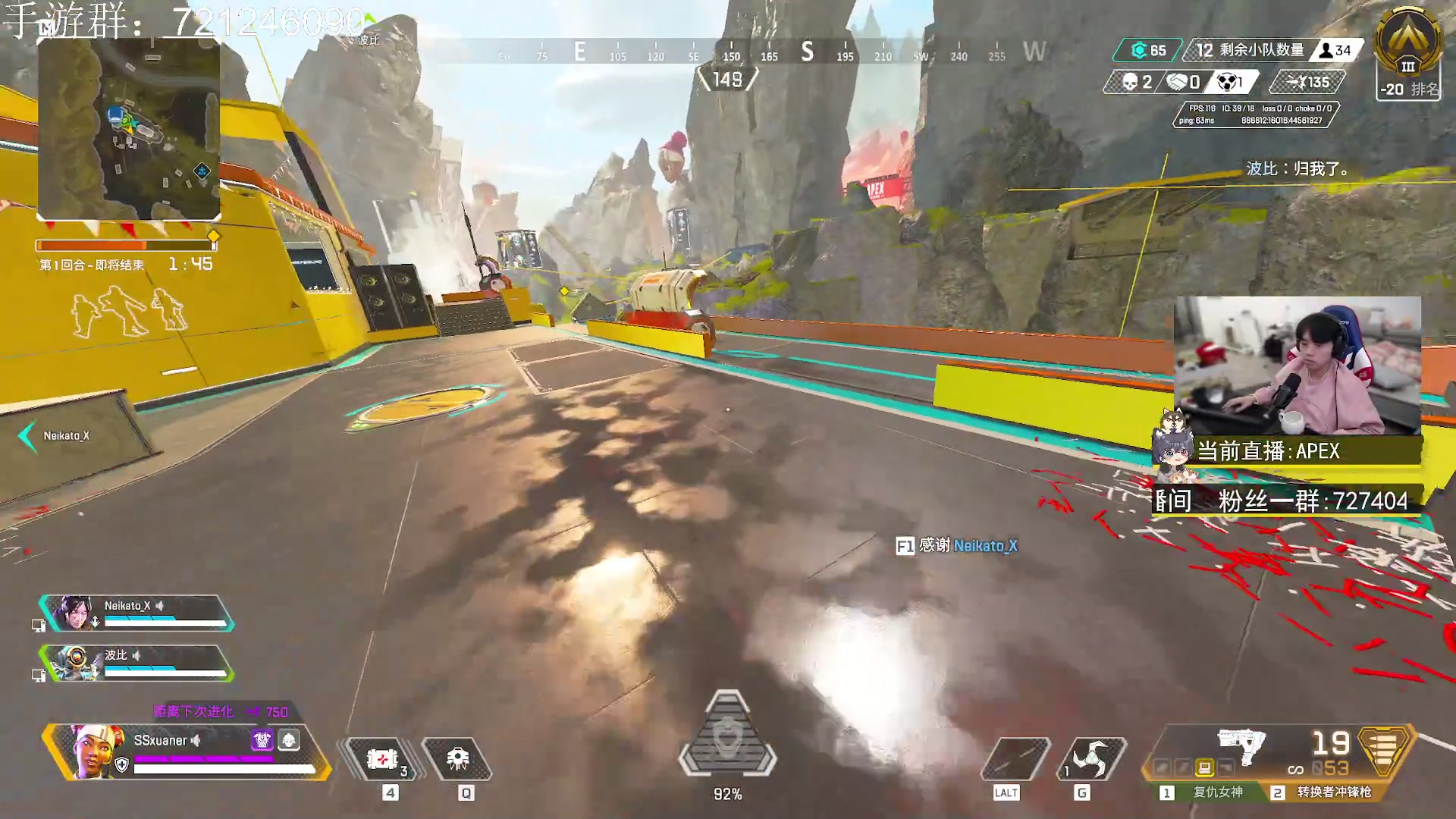 【2023-02-21 21点场】丨绅士瑄丨：主打就俩字！陪伴！