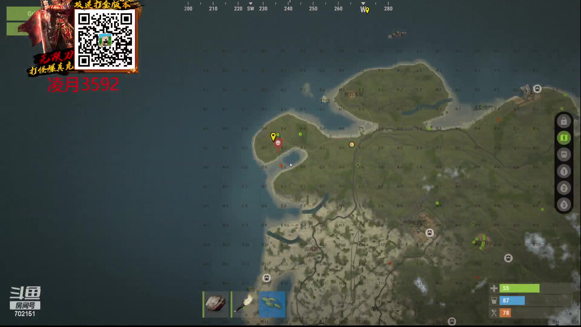 【2023-02-21 10点场】GY阳哥：早上好 各位 702151