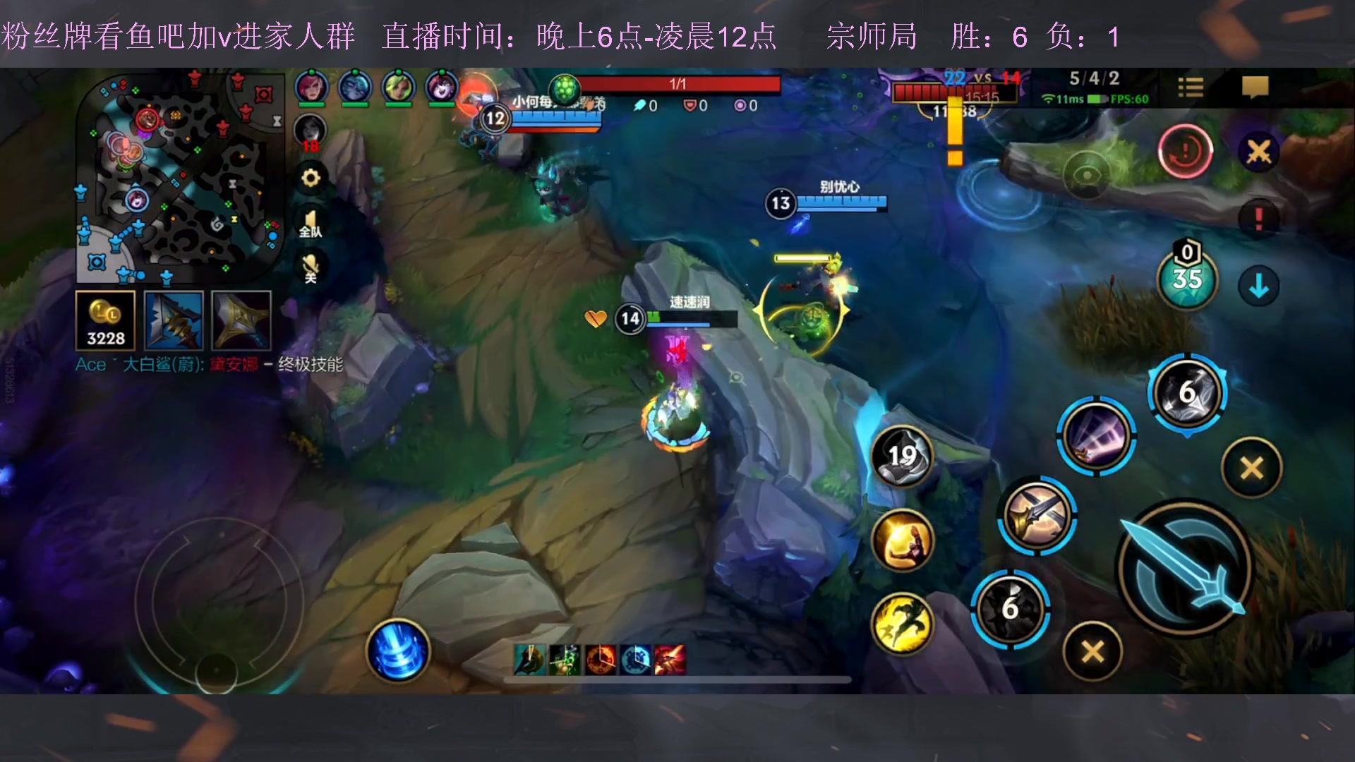 【2023-02-21 20点场】白瑾OoO：宇一上 上路进