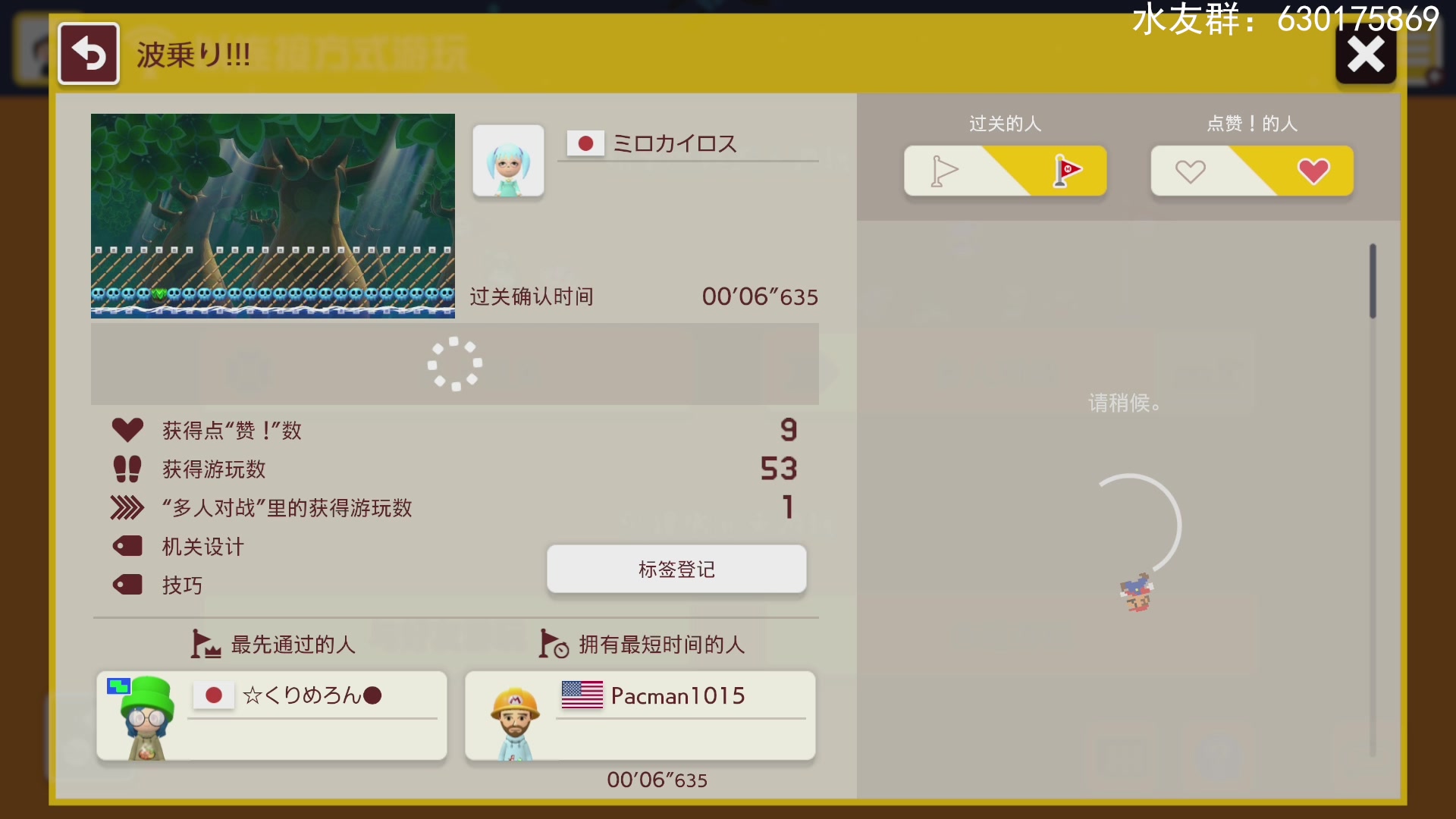 【2023-2-17 22点场】不坏008:永远不亏，不卡
