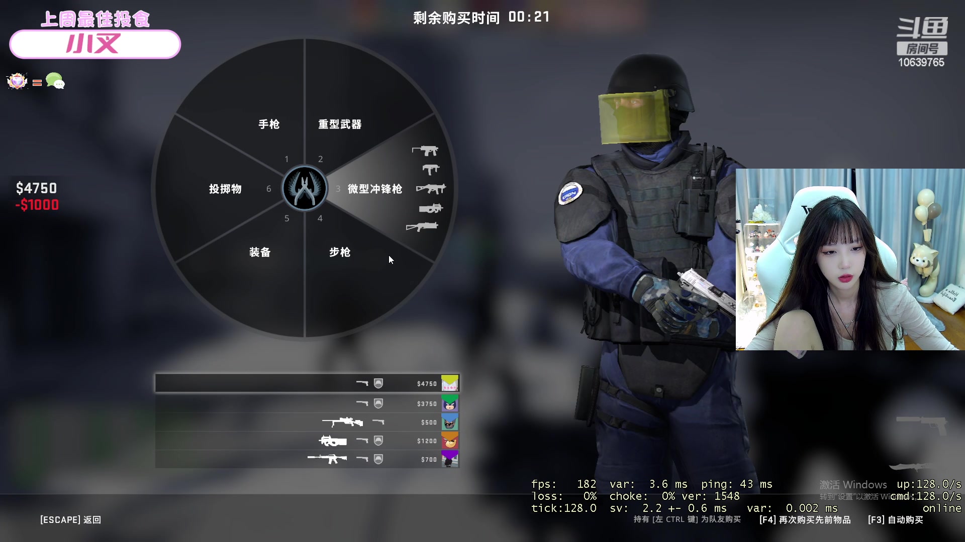 【2023-02-19 01点场】艾琳bigbaby：【双倍】重生之天才美少女战士