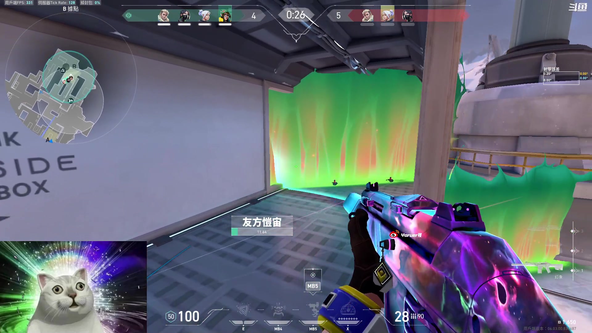 【2023-02-20 22点场】Yoru阿夜：Yoru:每天一个DPI 找不到定位了