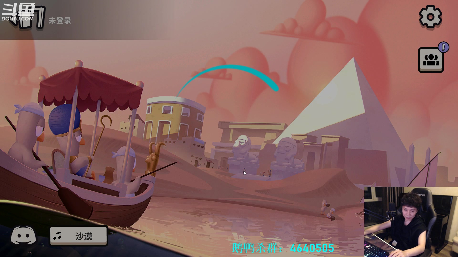 【2023-02-21 04点场】漫游kiss欢：来了来了！大忽悠来了！