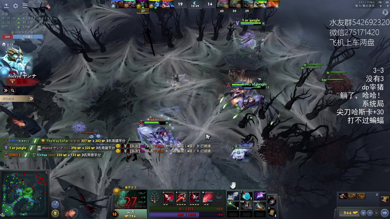 【2023-02-20 22点场】小粥泥浆：关键词:哈斯卡开课！