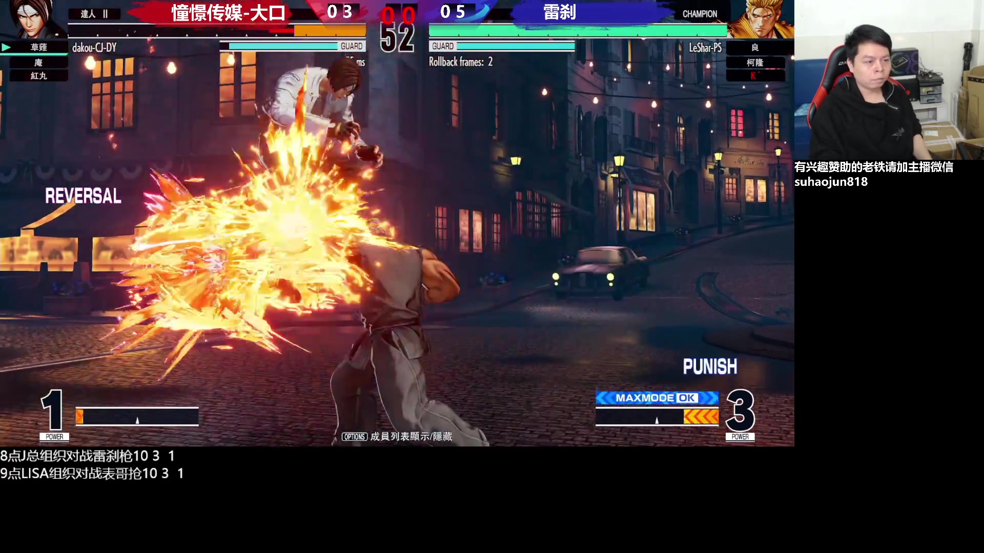 【2023-02-21 19点场】格鬦家大口：憧憬大口：憧憬传媒独家冠名！