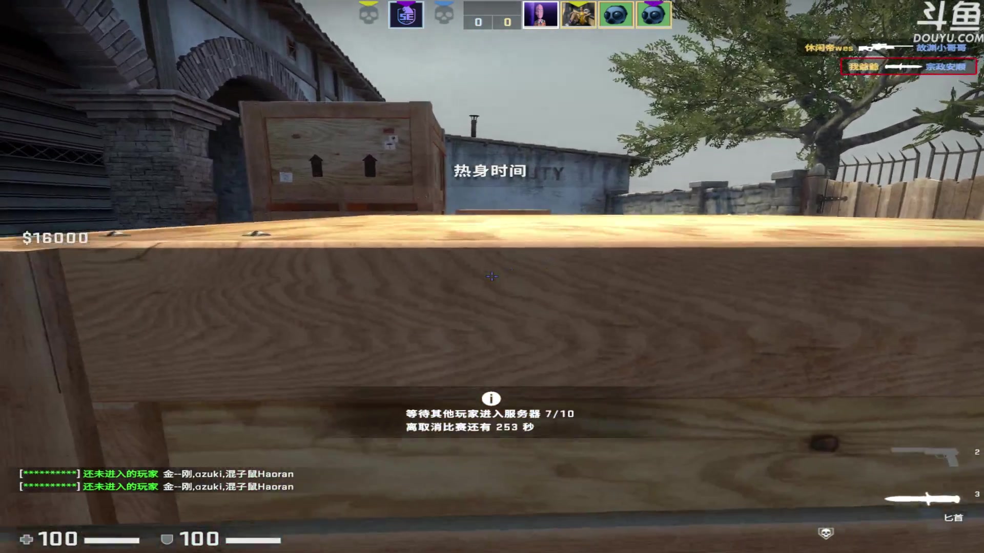 【2023-02-20 21点场】河豚Eric：自定义自定义！