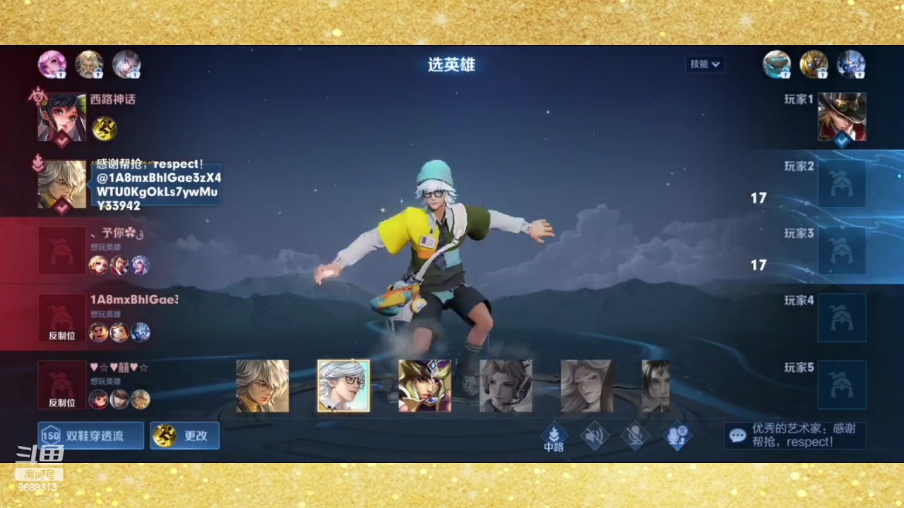 【2023-02-20 15点场】张公子的钓鱼台：看到就是缘分，进来就是朋友