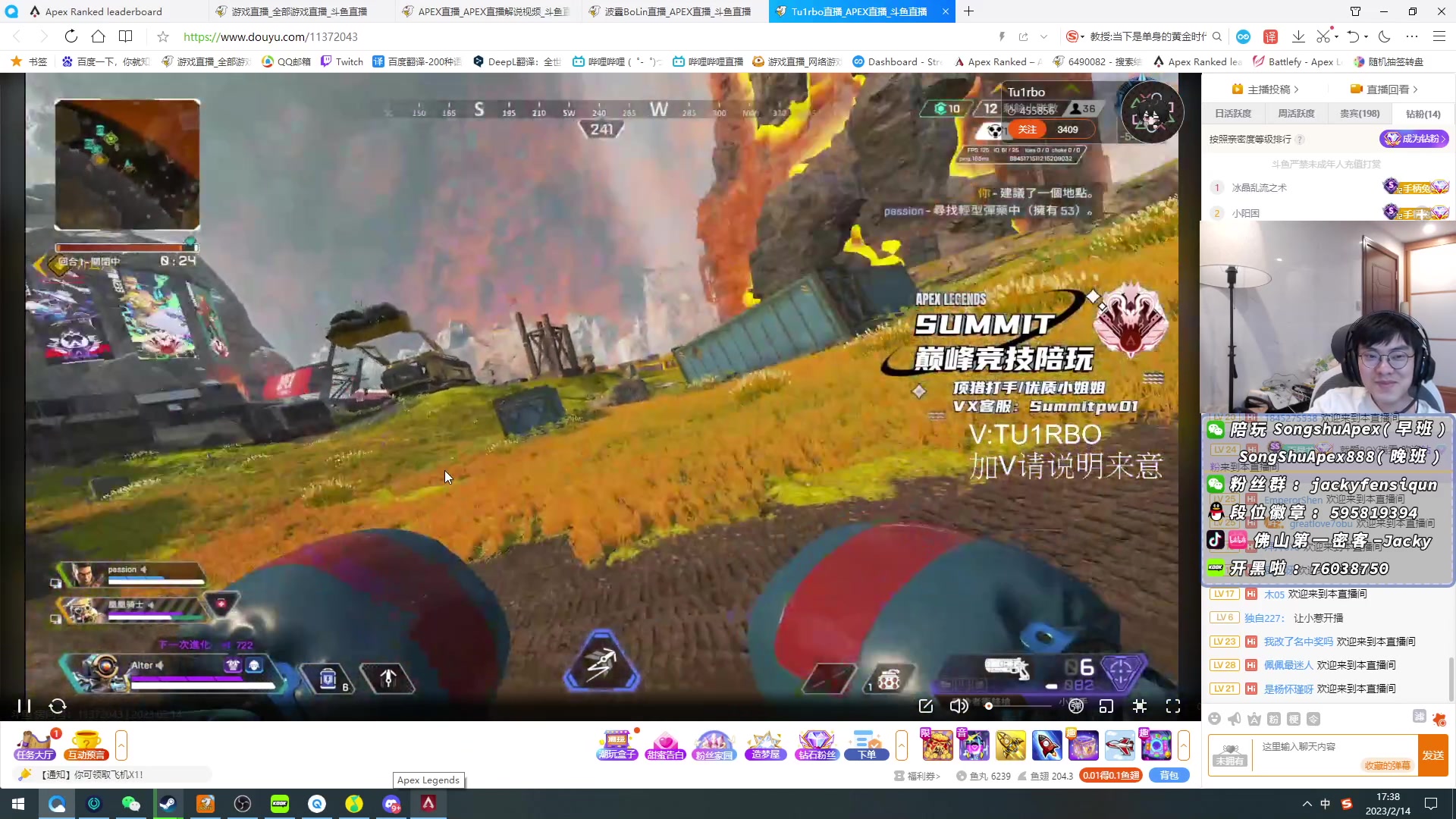 【2023-02-14 16点场】Jackyar：期待新赛季的到来